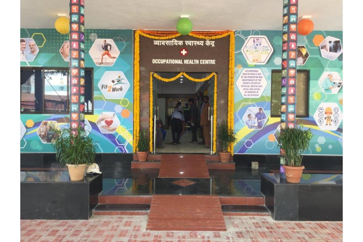 Occupational Health Centre