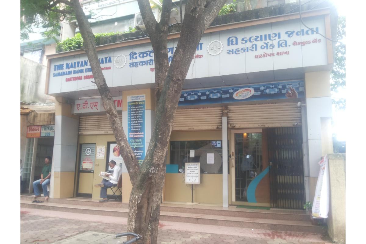 Bank Branch Renovation